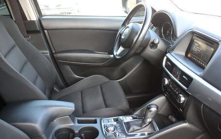 Mazda CX-5 II, 2015 год, 1 817 000 рублей, 14 фотография