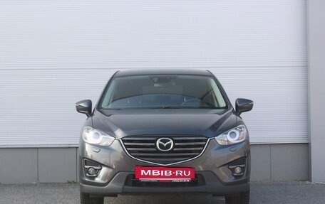 Mazda CX-5 II, 2015 год, 1 817 000 рублей, 3 фотография