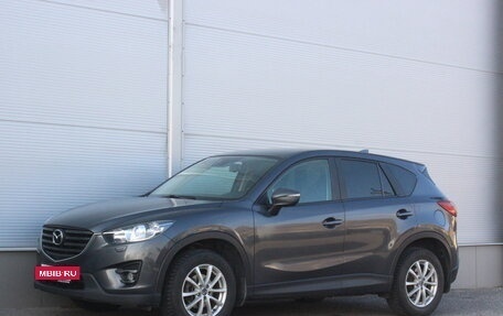 Mazda CX-5 II, 2015 год, 1 817 000 рублей, 5 фотография
