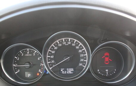 Mazda CX-5 II, 2015 год, 1 817 000 рублей, 20 фотография