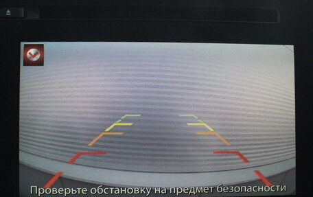 Mazda CX-5 II, 2015 год, 1 817 000 рублей, 24 фотография