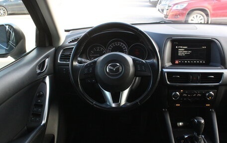 Mazda CX-5 II, 2015 год, 1 817 000 рублей, 17 фотография