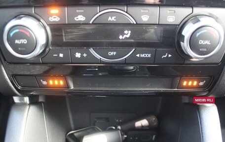 Mazda CX-5 II, 2015 год, 1 817 000 рублей, 26 фотография