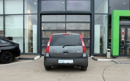 Mitsubishi Colt VI рестайлинг, 2008 год, 419 000 рублей, 4 фотография