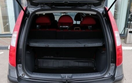 Mitsubishi Colt VI рестайлинг, 2008 год, 419 000 рублей, 11 фотография