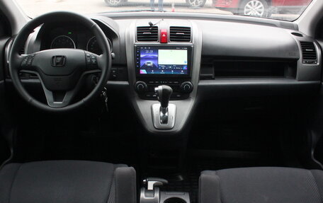 Honda CR-V III рестайлинг, 2008 год, 1 177 000 рублей, 7 фотография