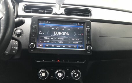 Renault Arkana I, 2020 год, 1 691 499 рублей, 13 фотография