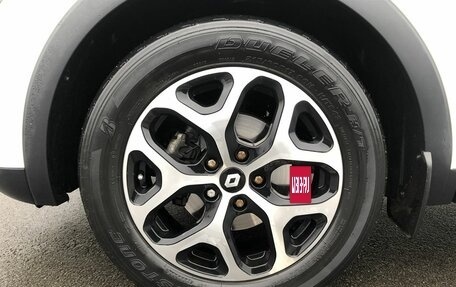 Renault Arkana I, 2020 год, 1 691 499 рублей, 15 фотография