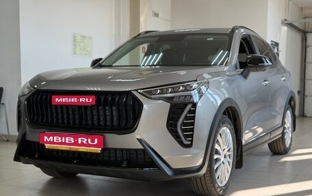 Haval Jolion, 2025 год, 2 799 000 рублей, 2 фотография