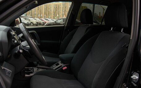 Toyota RAV4, 2012 год, 1 248 000 рублей, 12 фотография