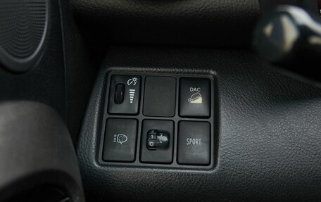 Toyota RAV4, 2012 год, 1 248 000 рублей, 10 фотография