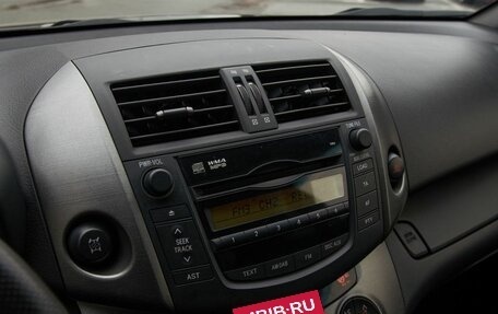 Toyota RAV4, 2012 год, 1 248 000 рублей, 5 фотография