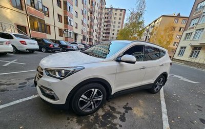 Hyundai Santa Fe III рестайлинг, 2015 год, 1 900 000 рублей, 1 фотография