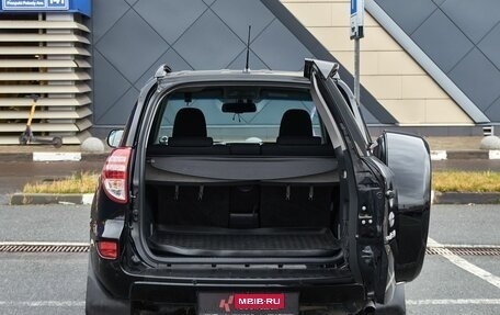 Toyota RAV4, 2012 год, 1 248 000 рублей, 18 фотография