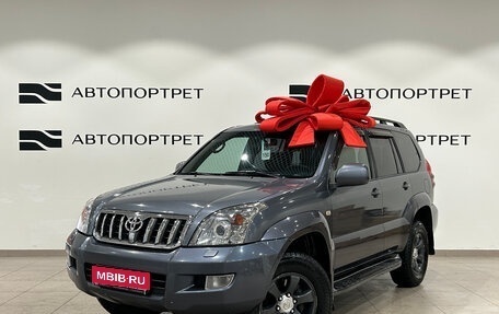 Toyota Land Cruiser Prado 120 рестайлинг, 2008 год, 1 799 000 рублей, 1 фотография