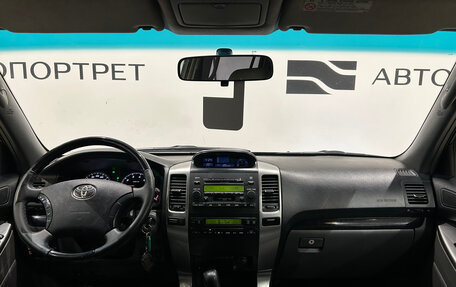 Toyota Land Cruiser Prado 120 рестайлинг, 2008 год, 1 799 000 рублей, 17 фотография