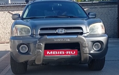 Hyundai Santa Fe Classic, 2007 год, 900 000 рублей, 1 фотография