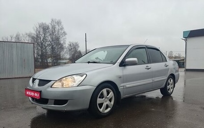 Mitsubishi Lancer IX, 2004 год, 370 000 рублей, 1 фотография