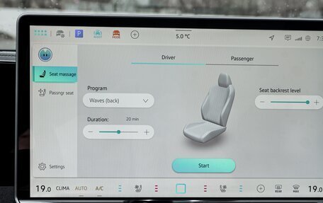 Volkswagen Tiguan, 2025 год, 4 999 000 рублей, 12 фотография