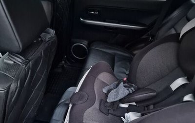 Suzuki Grand Vitara, 2008 год, 999 999 рублей, 1 фотография