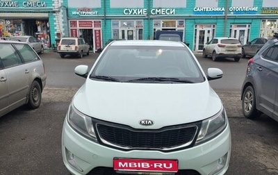 KIA Rio III рестайлинг, 2013 год, 930 000 рублей, 1 фотография