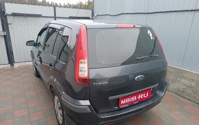 Ford Fusion I, 2007 год, 499 000 рублей, 1 фотография