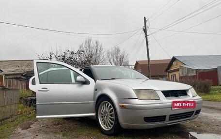 Volkswagen Bora, 2001 год, 200 000 рублей, 1 фотография