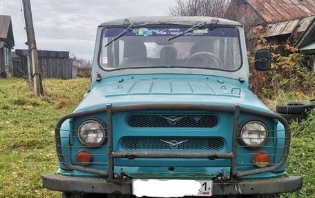 ЛуАЗ 3153, 1996 год, 200 000 рублей, 1 фотография