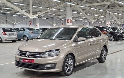 Volkswagen Polo VI (EU Market), 2019 год, 1 360 000 рублей, 1 фотография