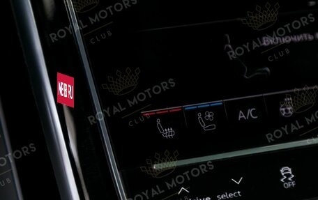 Audi A8, 2018 год, 4 250 000 рублей, 12 фотография