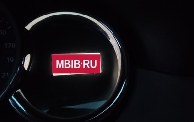 Renault Duster I рестайлинг, 2016 год, 950 000 рублей, 1 фотография