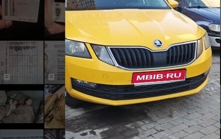 Skoda Octavia, 2020 год, 1 100 000 рублей, 1 фотография