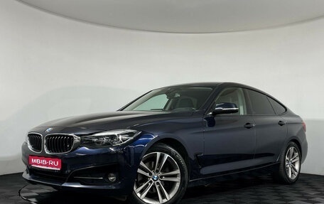 BMW 3 серия, 2019 год, 3 197 000 рублей, 1 фотография
