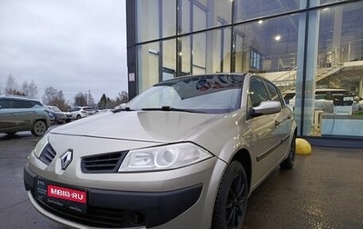 Renault Megane II, 2007 год, 370 000 рублей, 1 фотография