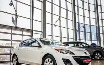 Mazda 3, 2010 год, 788 000 рублей, 1 фотография