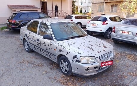 Hyundai Accent II, 2004 год, 215 000 рублей, 6 фотография