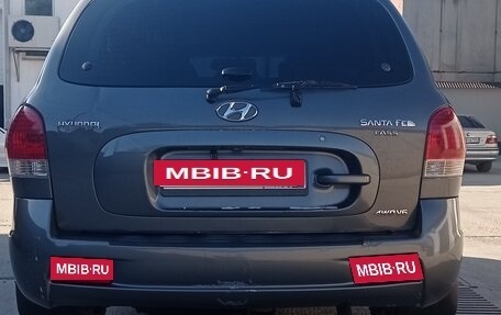 Hyundai Santa Fe Classic, 2007 год, 900 000 рублей, 7 фотография
