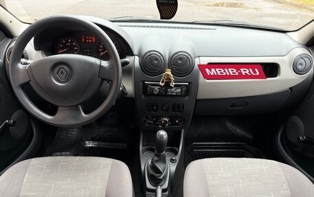 Renault Logan I, 2012 год, 639 000 рублей, 6 фотография