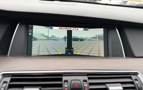 BMW 5 серия, 2010 год, 1 700 000 рублей, 24 фотография