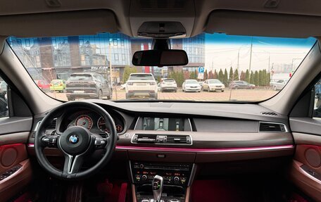 BMW 5 серия, 2010 год, 1 700 000 рублей, 11 фотография