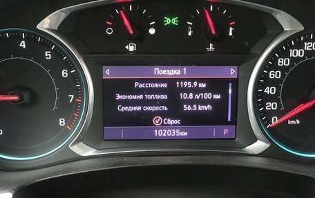 Chevrolet Traverse II, 2021 год, 2 900 000 рублей, 7 фотография