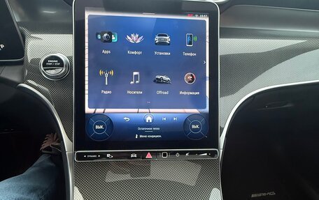 Mercedes-Benz GLC Coupe, 2024 год, 9 700 000 рублей, 11 фотография