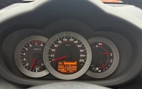 Toyota RAV4, 2007 год, 1 100 000 рублей, 10 фотография