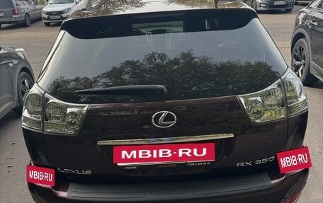 Lexus RX II рестайлинг, 2008 год, 1 970 000 рублей, 5 фотография