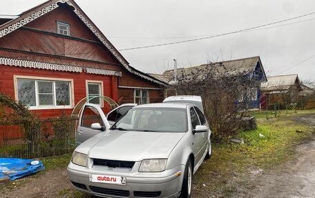 Volkswagen Bora, 2001 год, 200 000 рублей, 2 фотография