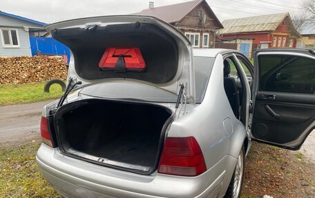 Volkswagen Bora, 2001 год, 200 000 рублей, 12 фотография