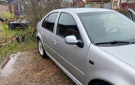 Volkswagen Bora, 2001 год, 200 000 рублей, 22 фотография