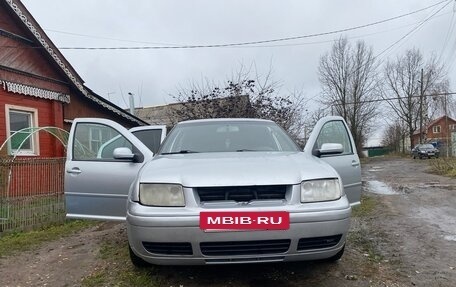 Volkswagen Bora, 2001 год, 200 000 рублей, 20 фотография