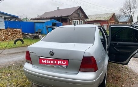 Volkswagen Bora, 2001 год, 200 000 рублей, 21 фотография