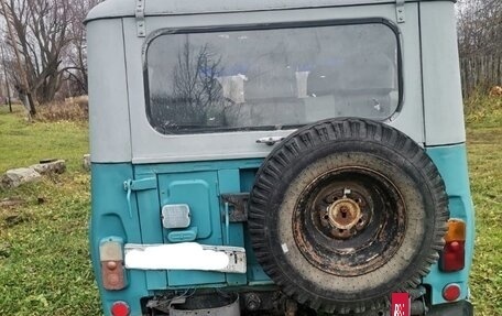 ЛуАЗ 3153, 1996 год, 200 000 рублей, 2 фотография